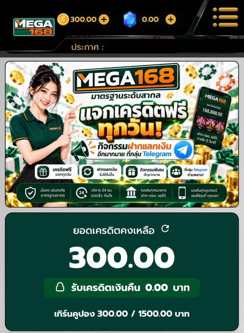 lucamega369's tweet photo. คูปอง :300FMDVT1QY0G4FOB6M

สมัครรับฟรี :https://t.co/42Jw2RtCBN

คูปอง :200B6RRGL1Z1SLLF02PC

ทางเข้า : https://t.co/dwOmLKakc0 https://t.co/jq50HX8wYg