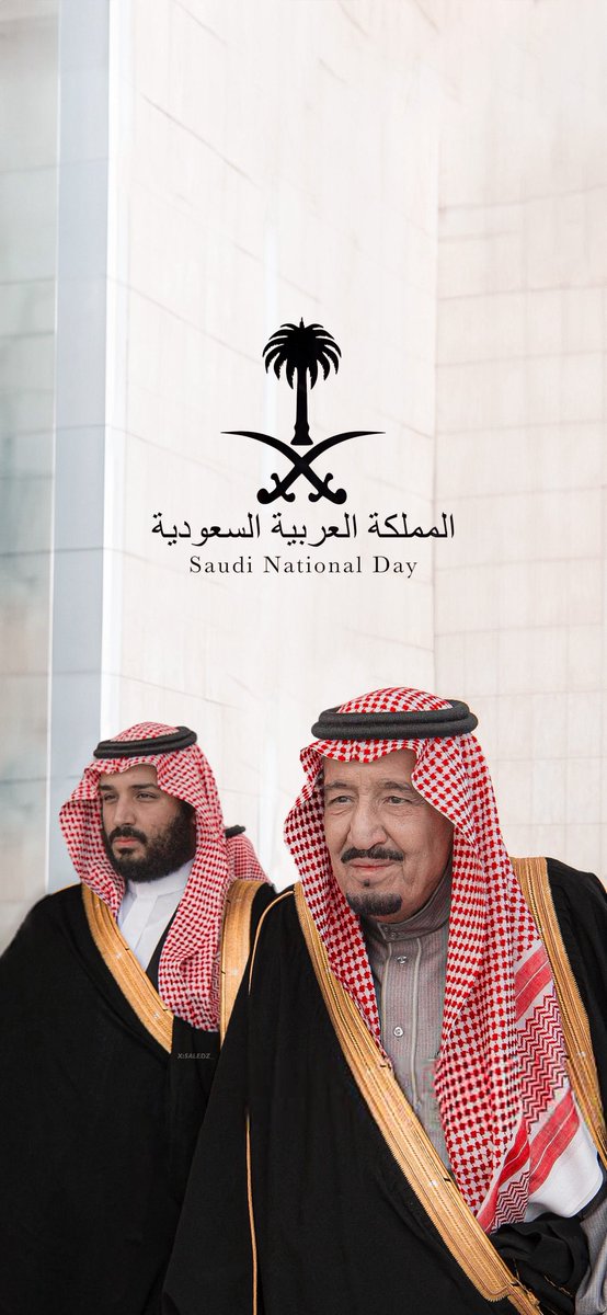 5aledzMBS's tweet photo. #اليوم_الوطني_السعودي_٩٦

كل عام والمملكة بأمن وأمان  🇸🇦 https://t.co/D8jFjvlisq