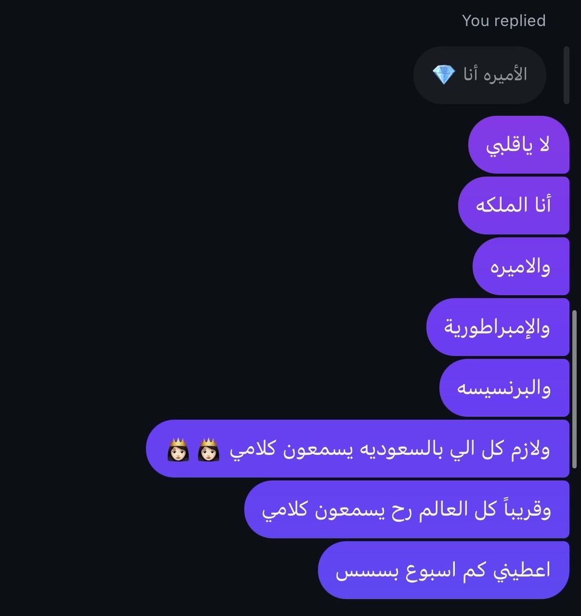 jaa_xa's tweet photo. أنا أحس ضروري يسجلون السعوديه ب اسمي https://t.co/Wce7lgKUj1