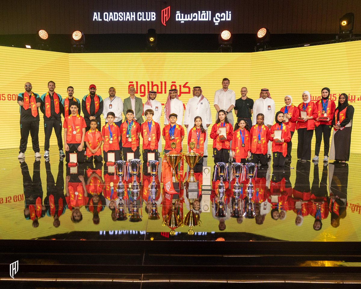 Alqadsiahms tweet picture