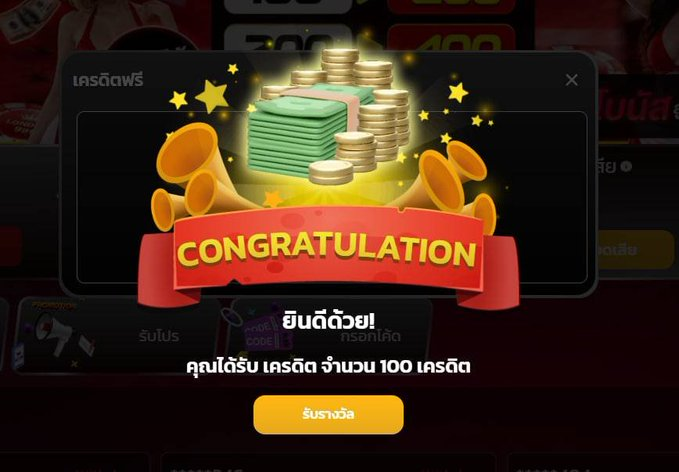 CodefreeV3's tweet photo. ▪️ โ ค้ ด ใ ห ม่ ล่าสุด 100 บ า ท
คูปอง : TK88R8W4F0QPKCR8

🟢 รับโค้ด : https://t.co/gf3nCJ9rvC

 #เครดิตฟรีล่าสุด #โค้ดฟรี100 https://t.co/tKfzxrsoVB