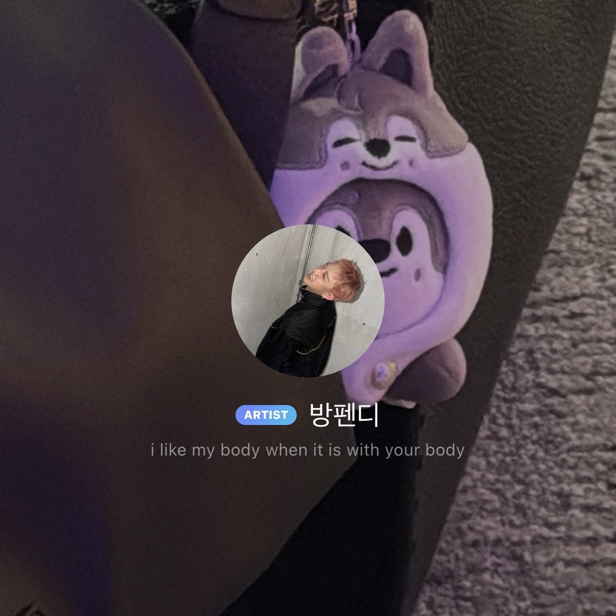 minhotpudin's tweet photo. "Me gusta mi cuerpo cuando está con tu cuerpo" 

CHAN?????????? https://t.co/HXOt9xOvqb