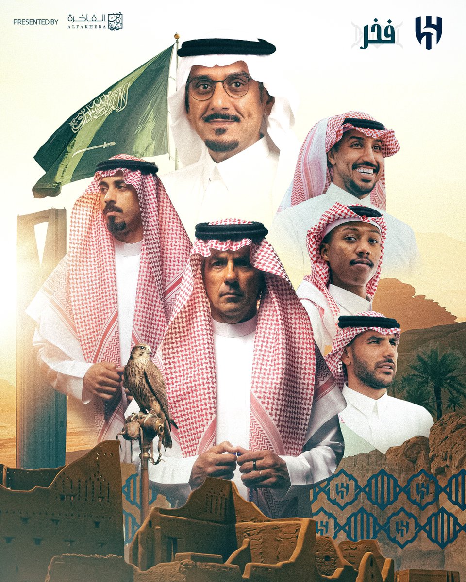 Alhilal_FC's tweet photo. أحلامنا واقع.. وعزومنا ما تلين 🇸🇦💚

#اليوم_الوطني_السعودي https://t.co/YHv2AjTNR9