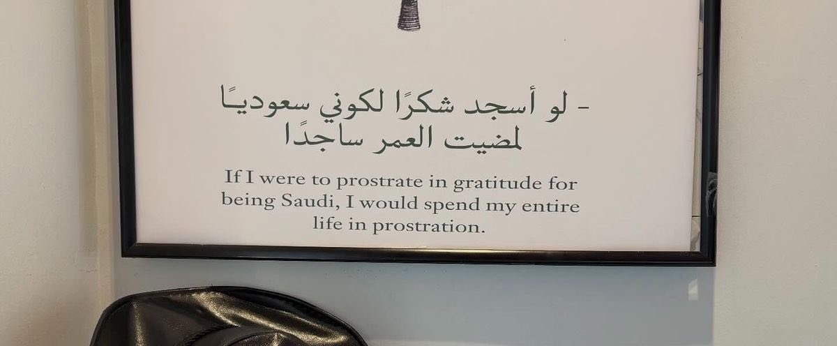 sliinu's tweet photo. (23 سبتمبر 1932م) https://t.co/mAJXDCROxq