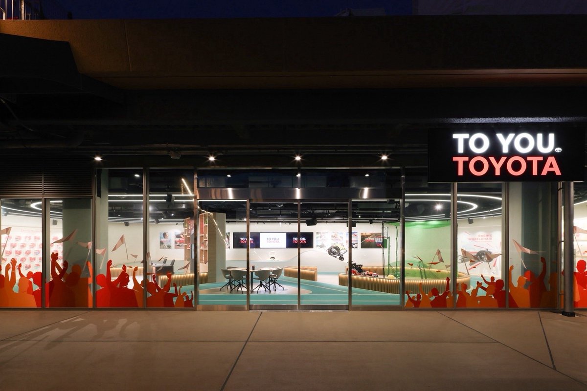 TOYOTA_PR's tweet photo. ＼トヨタスポーツハウスで熱狂しよう／

愛知・名古屋2026大会 期間限定で
瑞穂公園陸上競技場に出現するスペシャル体験区画｢トヨタスポーツハウス｣

ミサンガづくりワークショップや最新モビリティ｢meシリーズ｣の展示、
トヨタイムズスポーツスタジオなど、
見て、触れて、楽しめる限定コンテンツが盛りだくさん！

▼詳細・アクセスはこちら！
https://t.co/PsrpErkdpN
