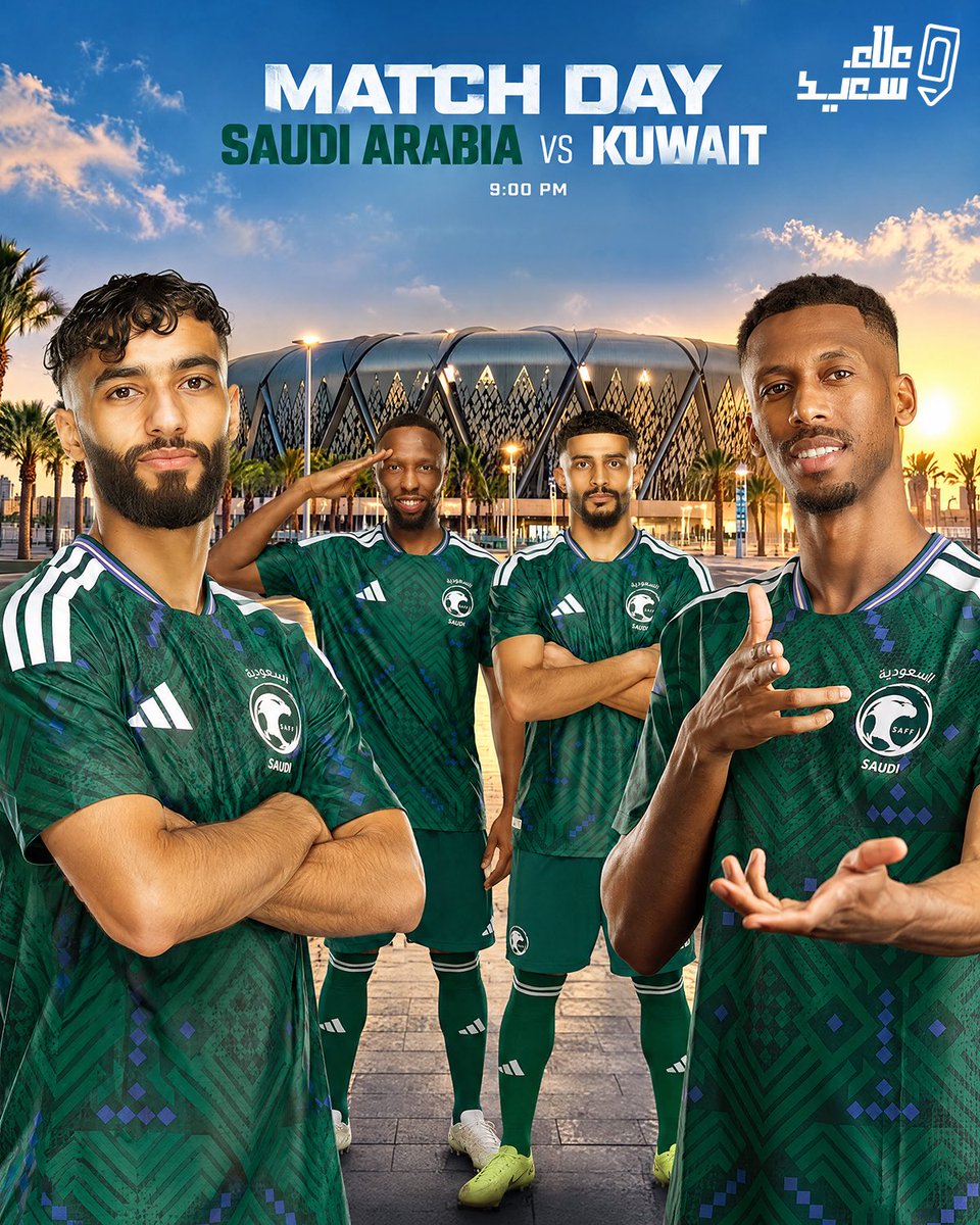 alaa_saeed88's tweet photo. بداية المشوار الخليجي 🇸🇦💚

السعودية × الكويت 🇰🇼
⏰ 9:00 مساءً

بالتوفيق لصقورنا🦅 💚

#السعودية_الكويت https://t.co/mUXrCUJx8W