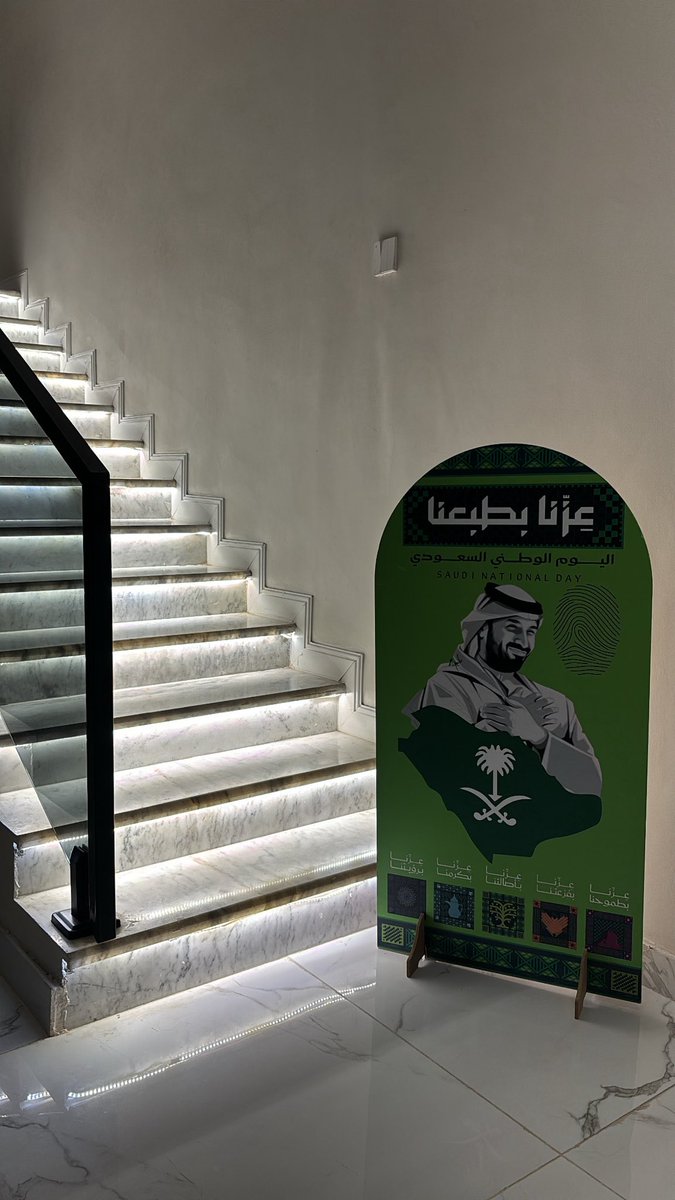 u511v_'s tweet photo. حاطته عند الدرج عشان كل شوي اتامله https://t.co/uBokQb0U2C