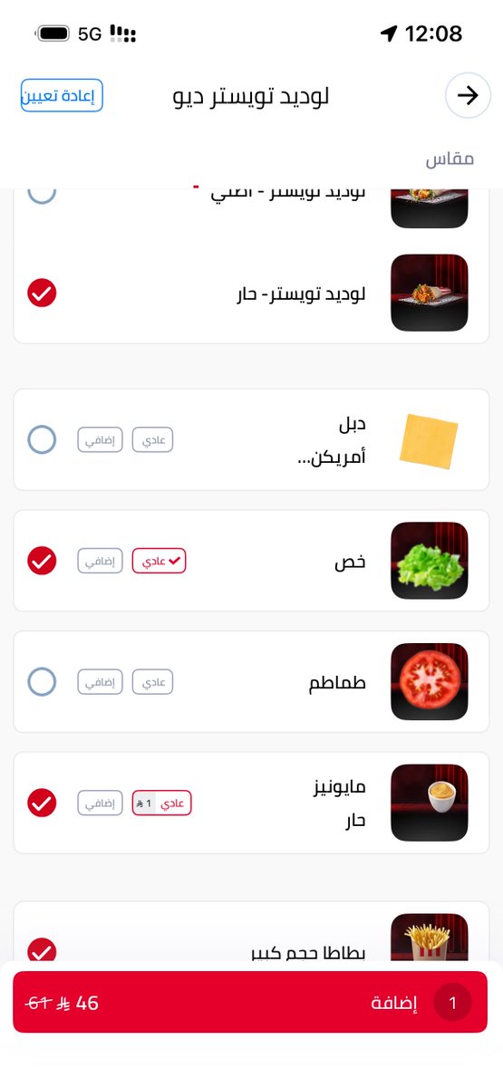 5bzzh_69's tweet photo. خص https://t.co/5o2DTjAyqy