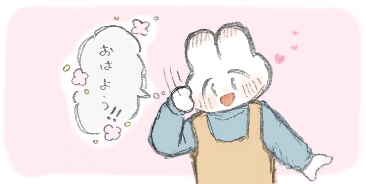 hinataroo6m's tweet photo. あいさつって嬉しかった⋆˙⟡

#手話言語の国際デー ⸜︎🩵💙🩵⸝ https://t.co/f3ixlNXAKs