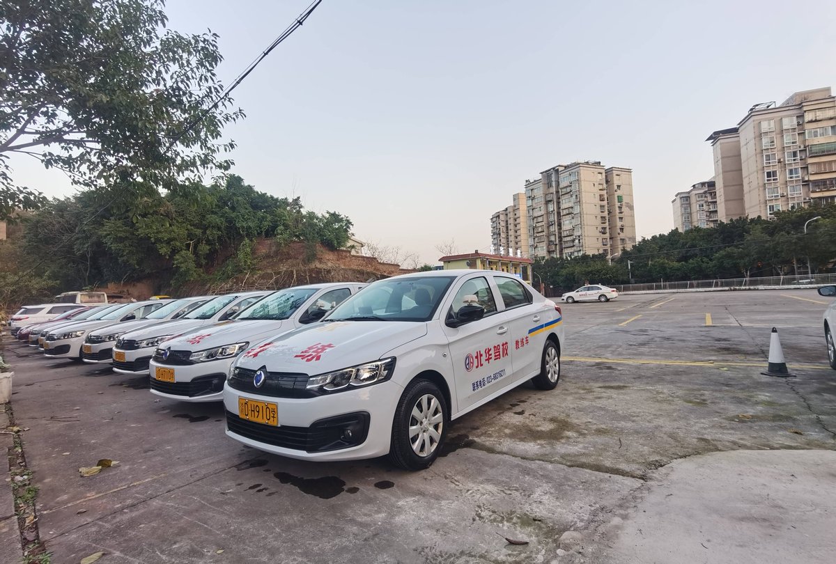 ilerkudaliar's tweet photo. Just nailed my first parallel parking attempt on the first try! No more awkward moments watching the instructor facepalm  So stoked for my next lesson! https://t.co/PAQEpaInqk