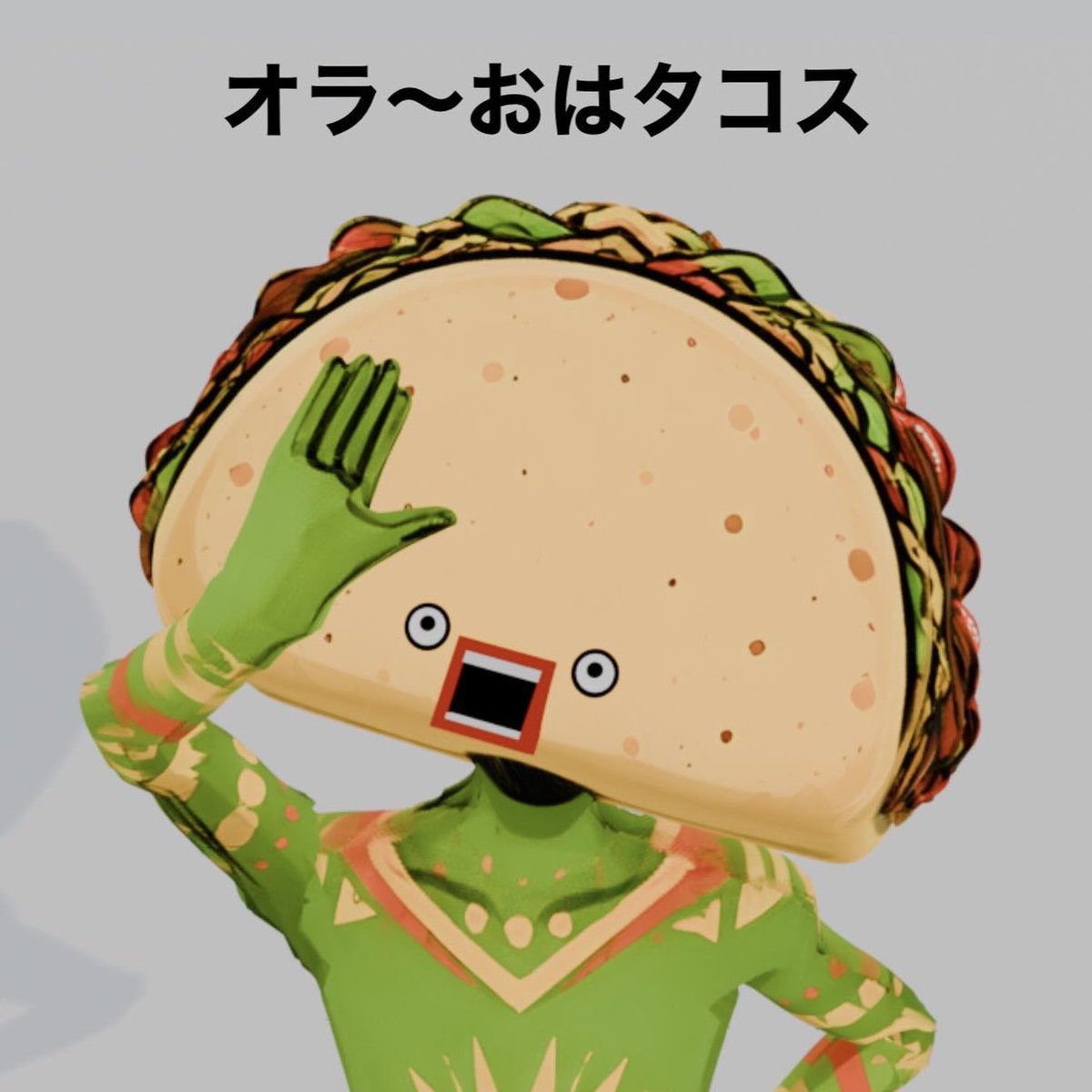 GoTacosMan's tweet photo. オラ〜おはタコス
今日は水曜日！
怖い夢を見て棒読みで叫びながら目が覚めたよ🌮

#おはようvtuber https://t.co/PAIVPthKpe