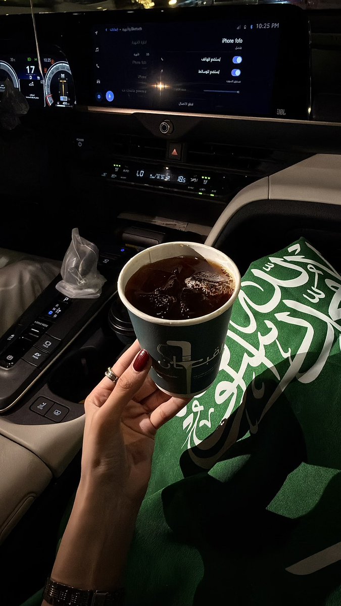 1limvr's tweet photo. 23 Sep
— Saudi national day https://t.co/FMM85C4ozF