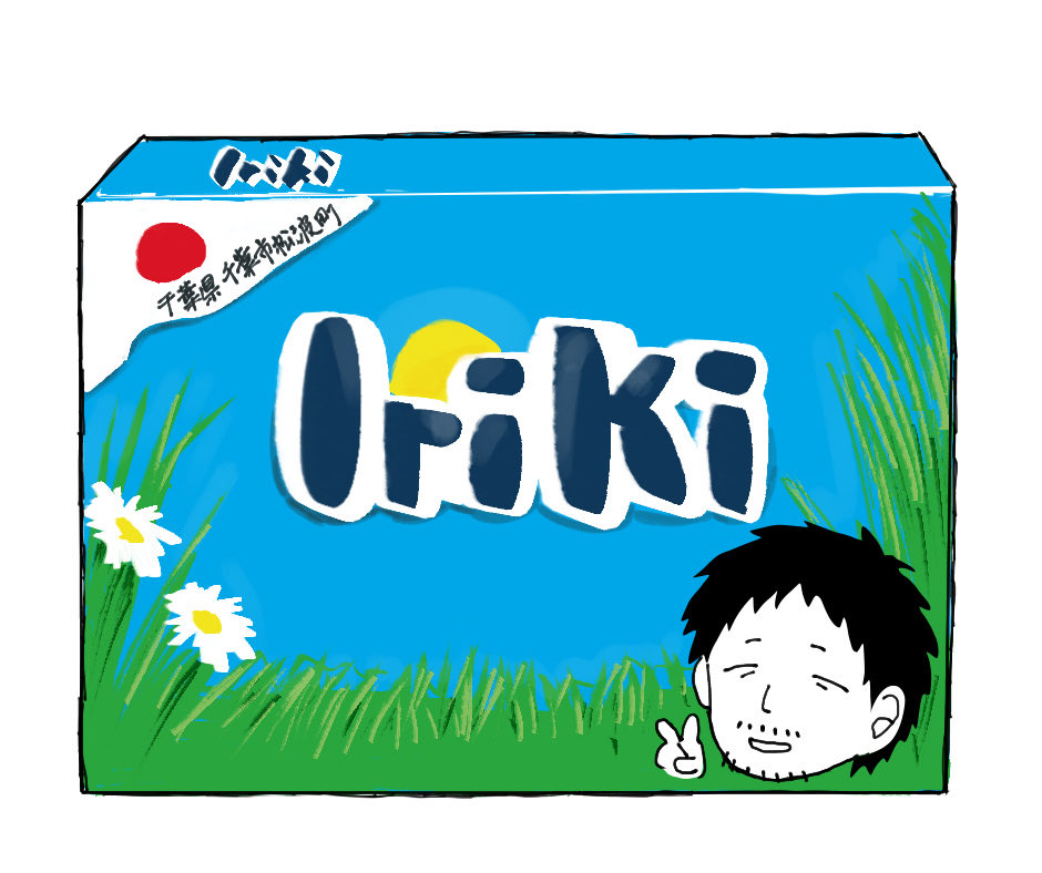 ubata_kado's tweet photo. irkさん.ちょっと似てると思い…
やっていいか分からないパロなので一応センシ https://t.co/G1NQ2OFR6H