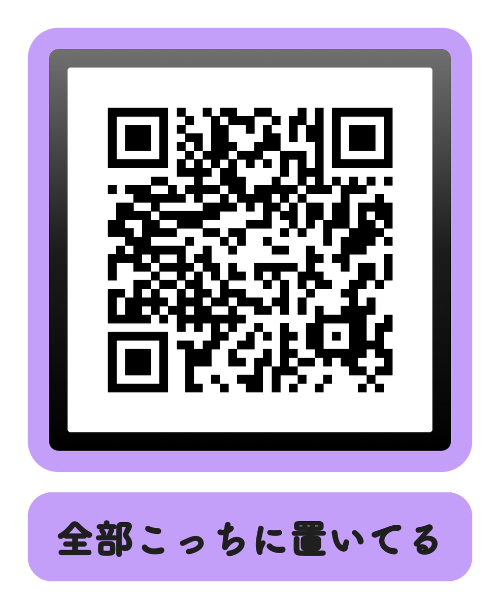 24SlowBurn's tweet photo. 限定公開中。。。🙃 https://t.co/4DcPlxB5pY