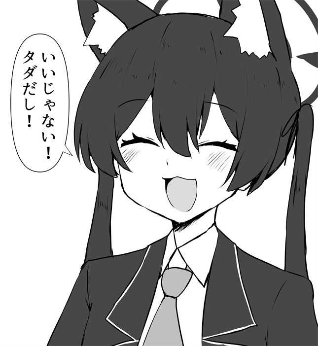 kuuload's tweet photo. FF2をプレイしました https://t.co/ArqI7sf3ig