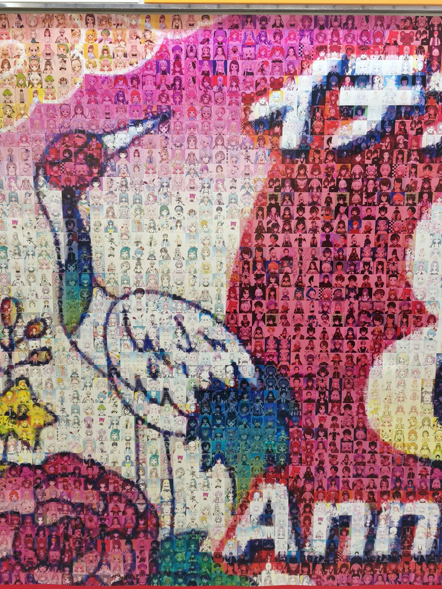 meidosyera_VT's tweet photo. 賛否両論あるモザイクアートですが、楽しみにしていた方もいると思うので、現地で写真撮ってきました

ご自由にご利用ください https://t.co/9lDN188N86