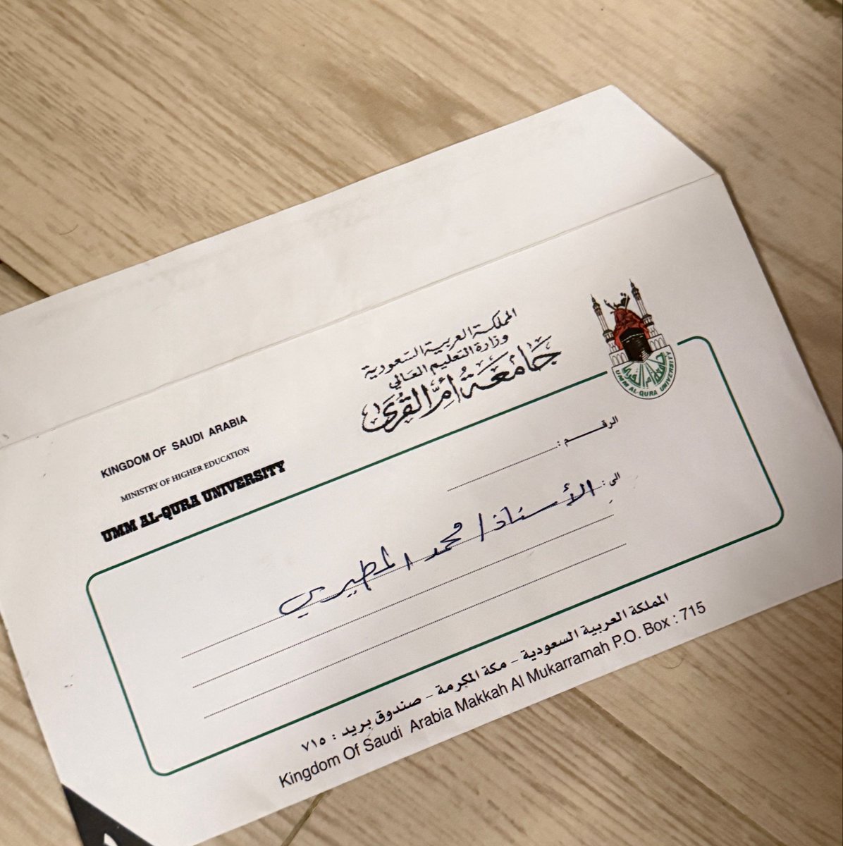 icsrenaa's tweet photo. من الذاكرة للوالد وهو أحدى مدربين منتخب جامعتي 😄
واضح قد ايش عندنا انتماء للجامعة https://t.co/utcrcwxGxu