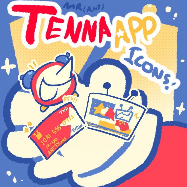 SweetstarSC's tweet photo. Ok here you go!!
Here's the Tenna stuff!!!

https://t.co/eteenM0eqj https://t.co/XPQfekVdql