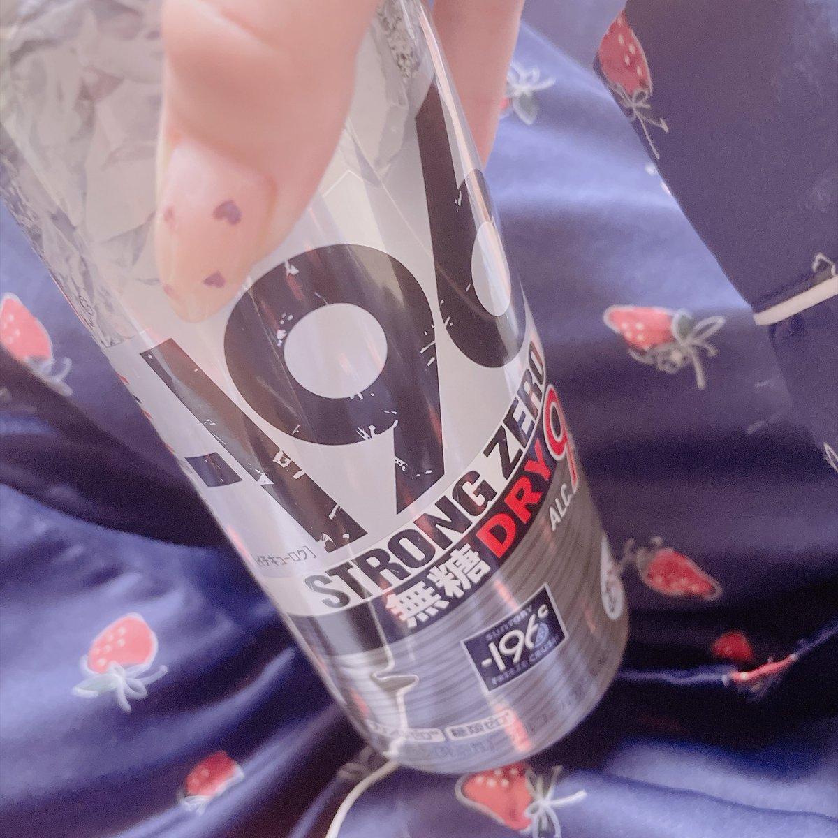 a1k8y's tweet photo. 今日はノーマルストロング様を有難くいただいておりますありがう( ⸝⸝ ᴖ.ᴖ ⸝⸝ )
あとGUのイチゴ柄のパジャマ可愛いな https://t.co/HthrRpJrNz