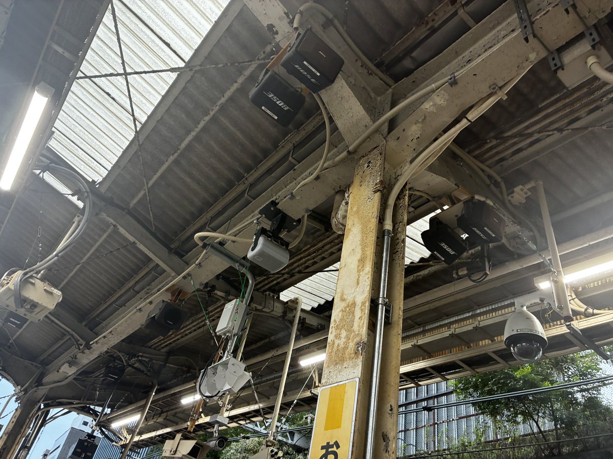 TETU280p's tweet photo. スピーカーめっちゃあって神 https://t.co/2FhjXyvWv0