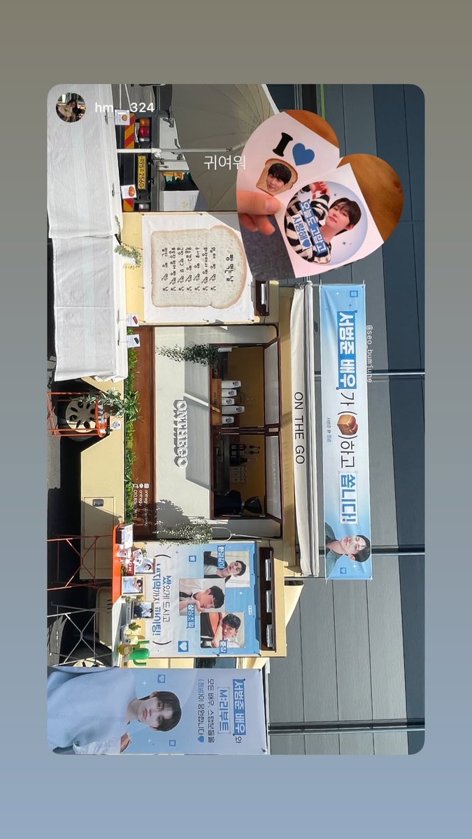 bumjuneupdates's tweet photo. [instagram] bumjune posted to his story!

#SEOBUMJUNE #BUMJUNE #서범준 https://t.co/K8aaNMyBrW