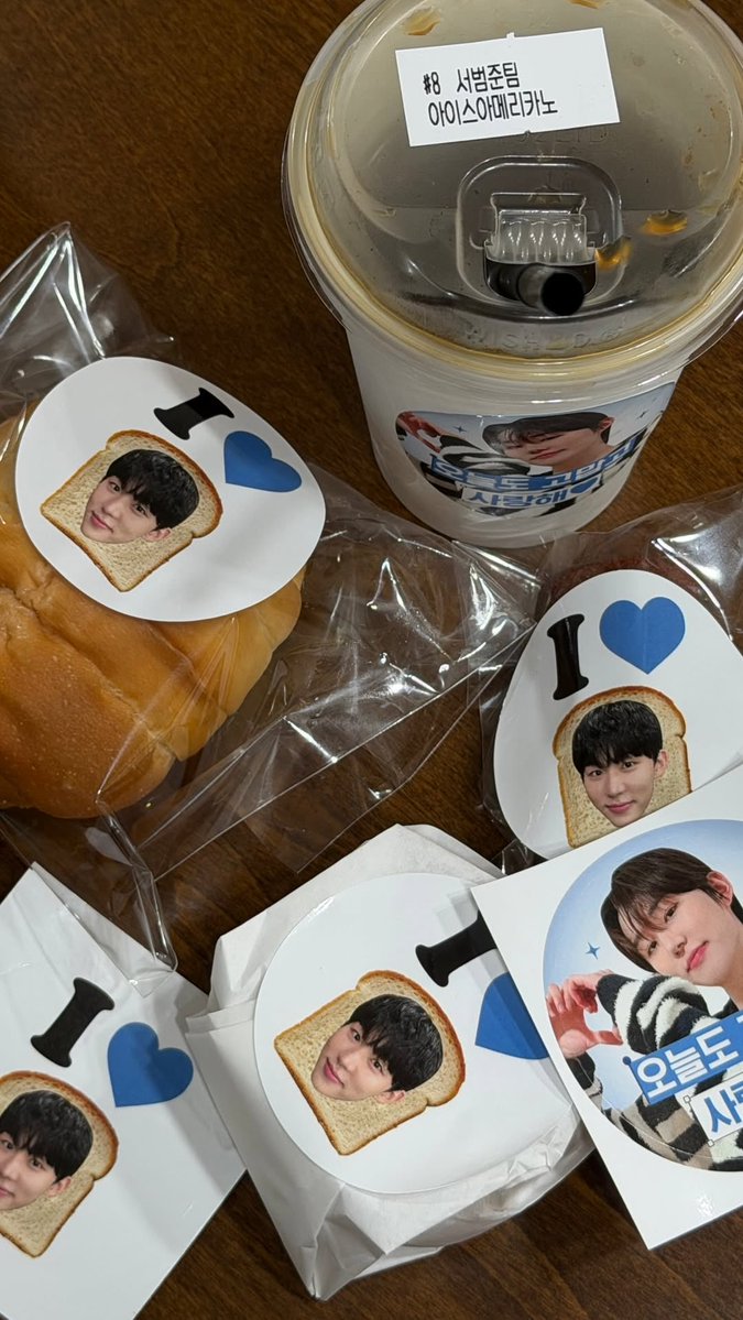 bumjuneupdates's tweet photo. #SEOBUMJUNE #BUMJUNE #서범준 https://t.co/k7hBQaH4hk