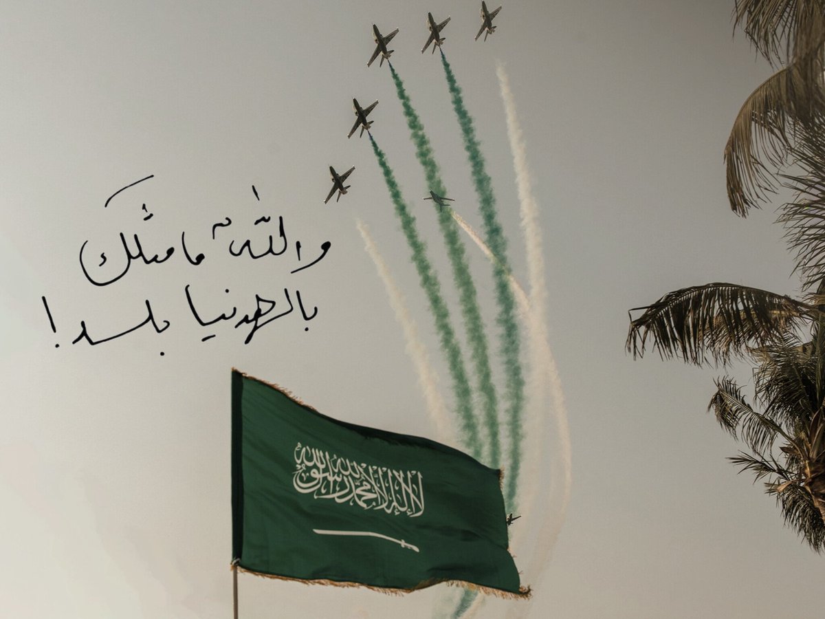 _da1ia's tweet photo. 💚 https://t.co/Hq98rkmJKY