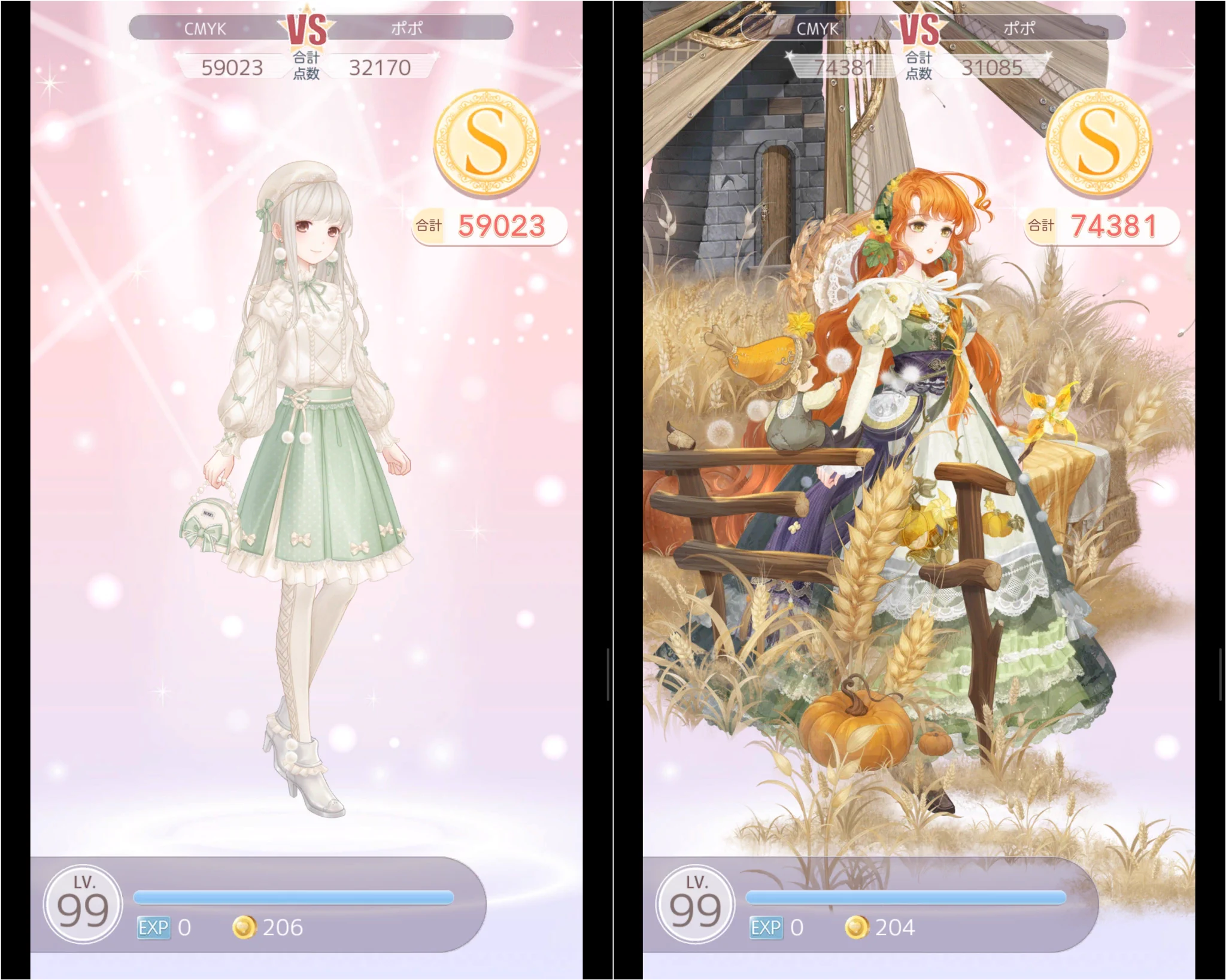 X-এ gohalyミラニキ: 