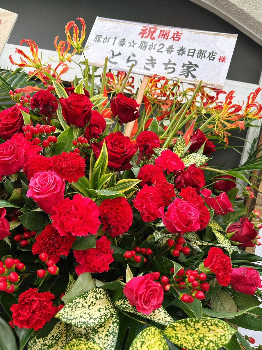 torakichiya1's tweet photo. おはようございます

コーンにうまーれたーそのきもちー
コーン１００円！！！

フォロワーサービス
チャーシュー！フォロー画面お見せ下さい！シルバーウィーク最終日サービス！！！

24時30分までの営業です
本日も宜しくお願いします！！！ https://t.co/wv6BUoq6eu
