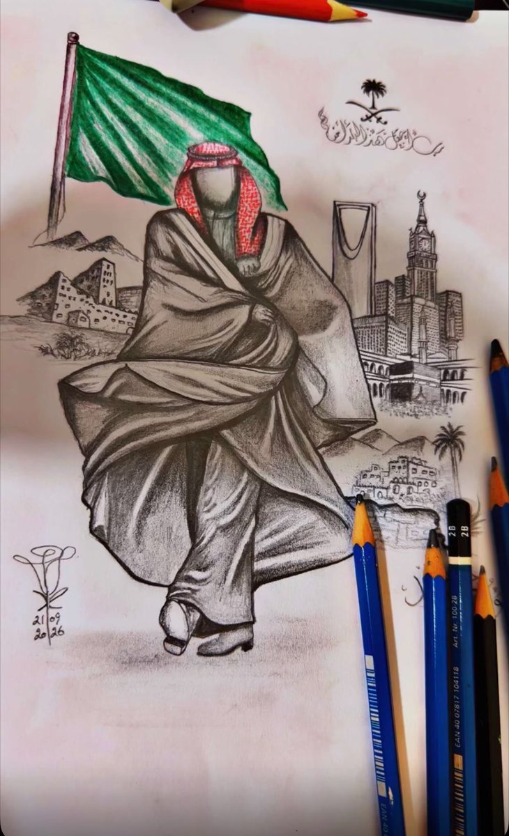 50gxi's tweet photo. من اجمل م رأت عيني 💚🇸🇦 https://t.co/4y5cr89CAO