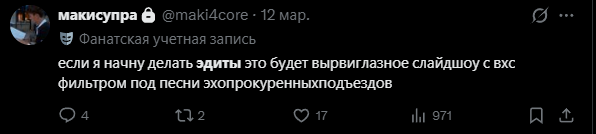 yaoi_dictatorka's tweet photo. у меня была некая мечта и кое какой план

#noarthur 

я еще я подспиздила это у @notdantrashhh https://t.co/UMFme0Y0QW
