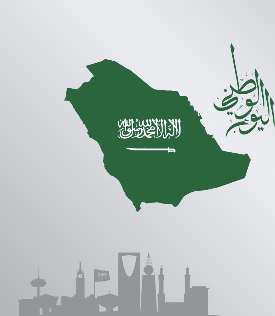 ii94_a's tweet photo. ٩٦ عام ، رغد عيش وأمن وأمان في ظل حكم آل سعود الكرام 🫶🇸🇦 https://t.co/8CkOOYZlM7