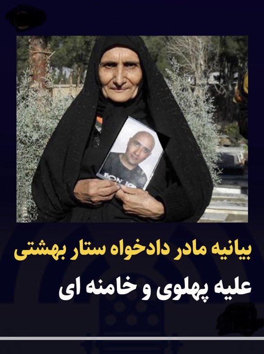 fajadi135's tweet photo. @TinaGhazimorad https://t.co/aZMBL4nnaA