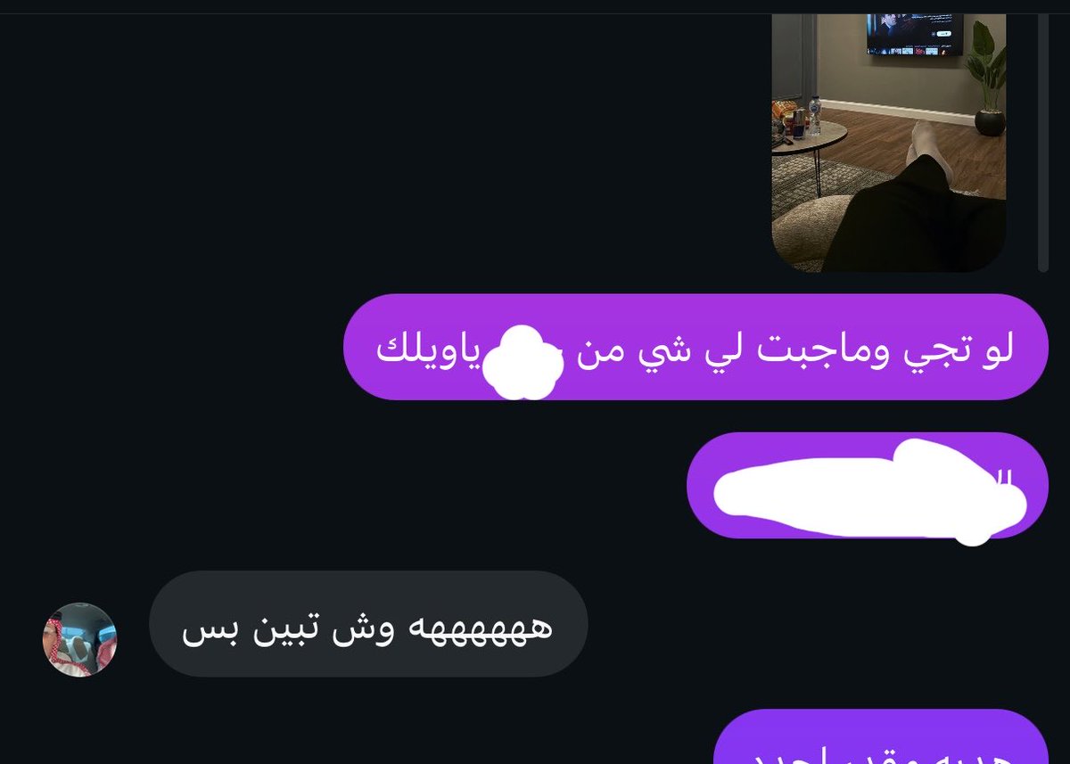 _iiwail's tweet photo. "الاهتمام ماينطلب " 
انا مع اخواني : https://t.co/25MlZQtuQt