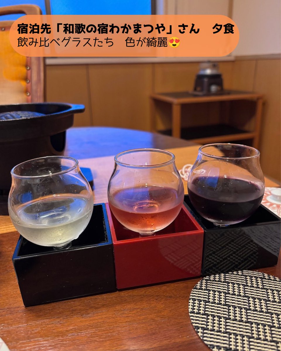 nishiki_ac's tweet photo. 【一人女呑んベー旅記】
山形蔵王・雨のグリーンシーズン滞在編（2026年6月） 10/11
3日目宿泊先「和歌の宿わかまつや」さん
夕食 https://t.co/7HqWpj8mCt