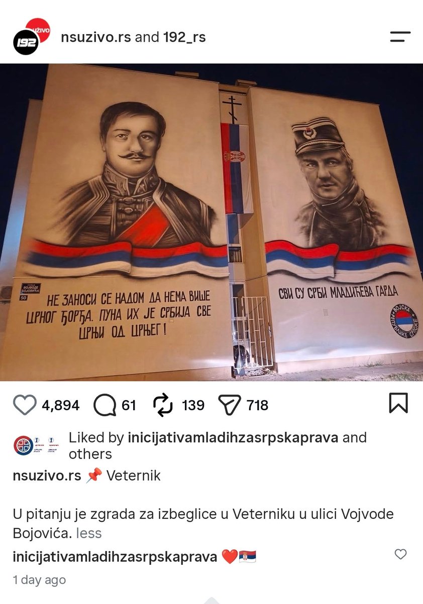 radomir_martin's tweet photo. šta im radimo putem zgrade za izbeglice u veterniku https://t.co/ihofqr3nrT