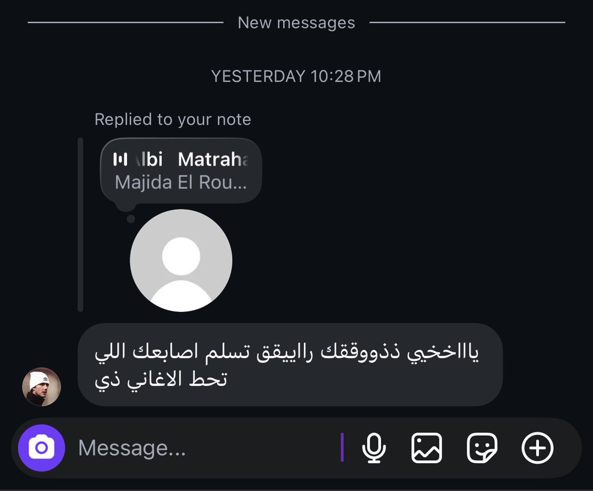 1uleer's tweet photo. السبب اللي مخليني أستمر بنوتات الانستا https://t.co/7uesXGHxA2
