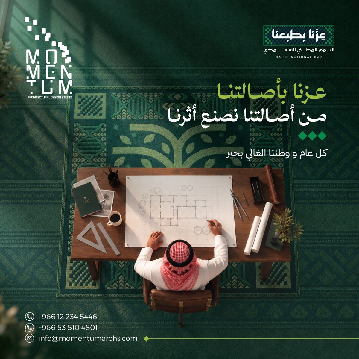 ZQawasmi's tweet photo. https://t.co/NvKy69WmnM