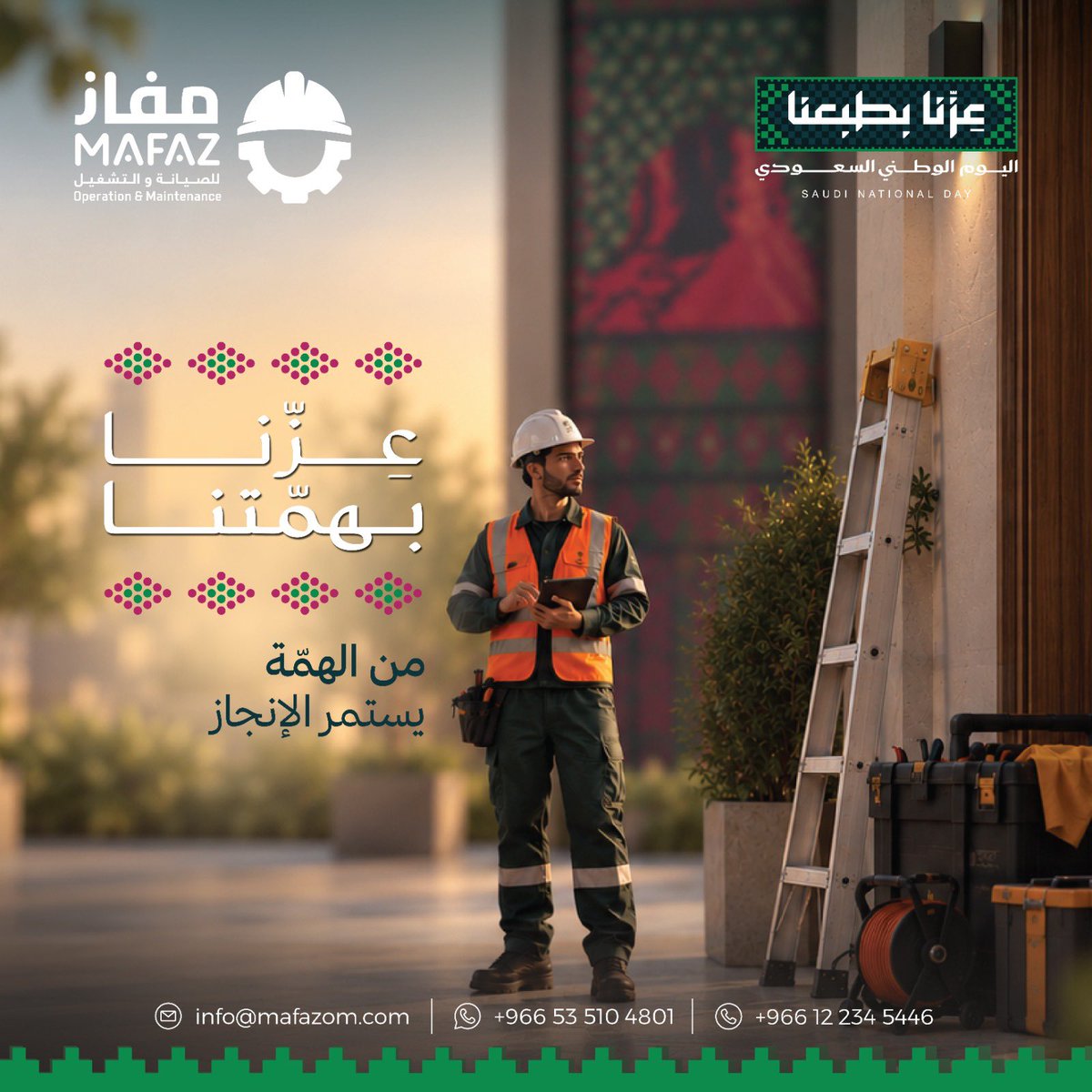 ZQawasmi's tweet photo. https://t.co/wSh2BwMvBX