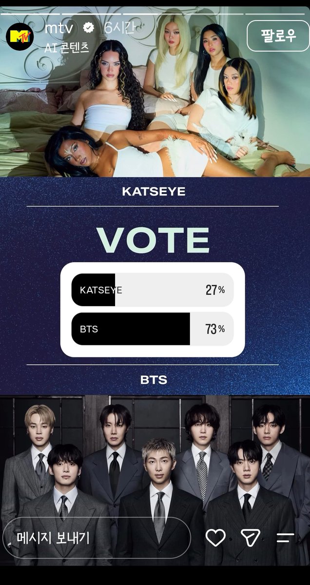 BeautifulSoulB7's tweet photo. 매일하는 #VMAS Best Group 
인별 #BTS 📊투표 잊지 마세요! https://t.co/JkY6iBCPw8