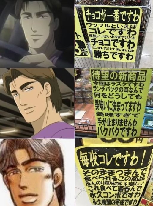 IM4MIY4's tweet photo. クソすぎるコラ https://t.co/KNWmcH4yAz