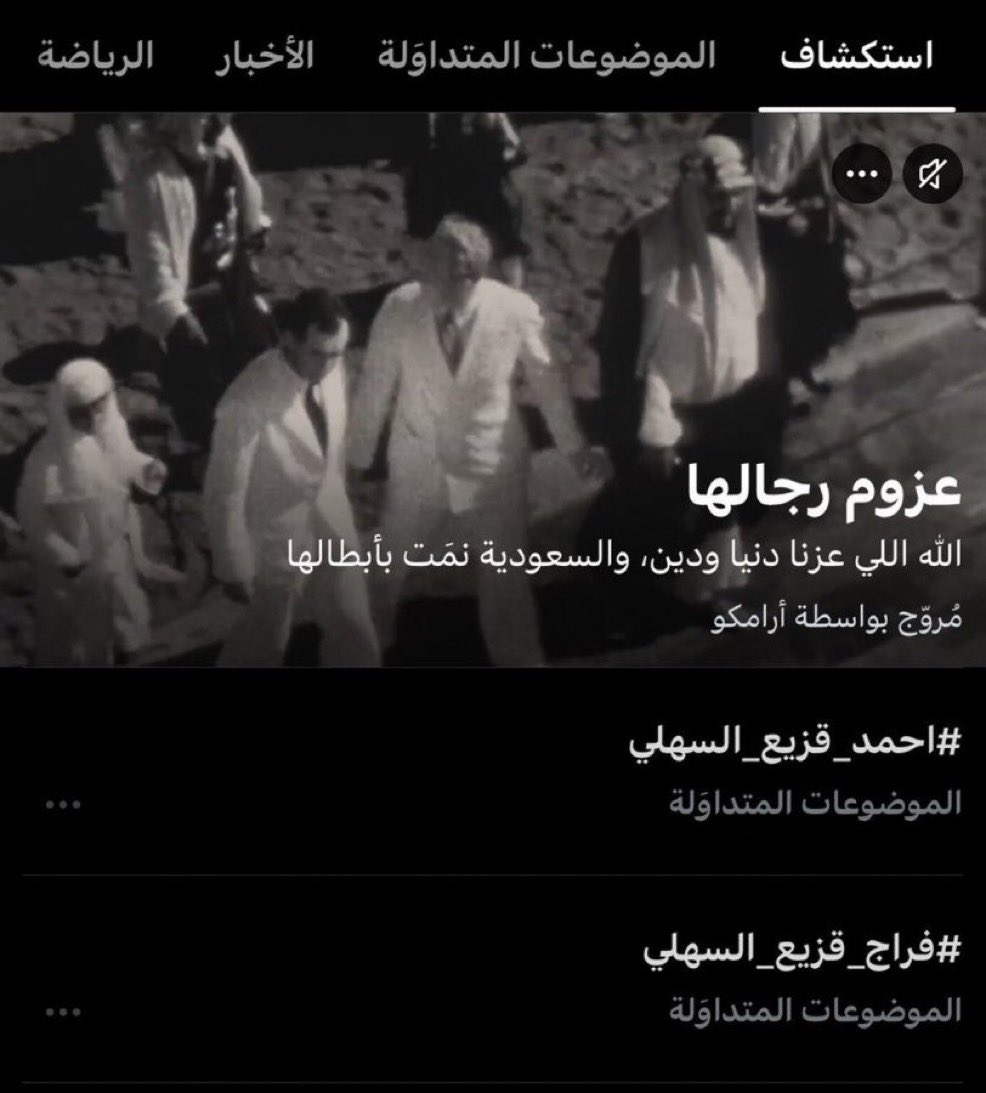 Arau0s's tweet photo. ياكنسله كذا ولا سلموو ع الاهل🤍🤍🤍✌🏻

 #احمد_قزيع_السهلي https://t.co/bSH2EpD0kj