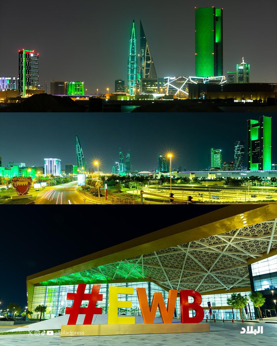 GhadaSabt's tweet photo. دامت فرحتنا وحدة 🇸🇦🇧🇭
المنامة تحتفل بالسعودية على طريقتها 💚

#اليوم_الوطني_السعودي_٩٦ https://t.co/FKdZWg959j