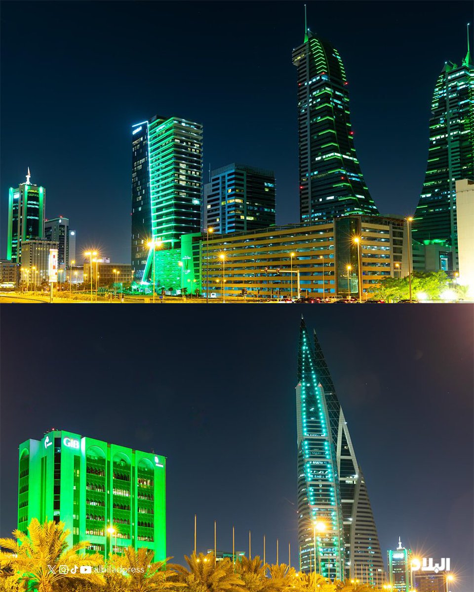 GhadaSabt's tweet photo. دامت فرحتنا وحدة 🇸🇦🇧🇭
المنامة تحتفل بالسعودية على طريقتها 💚

#اليوم_الوطني_السعودي_٩٦ https://t.co/FKdZWg959j