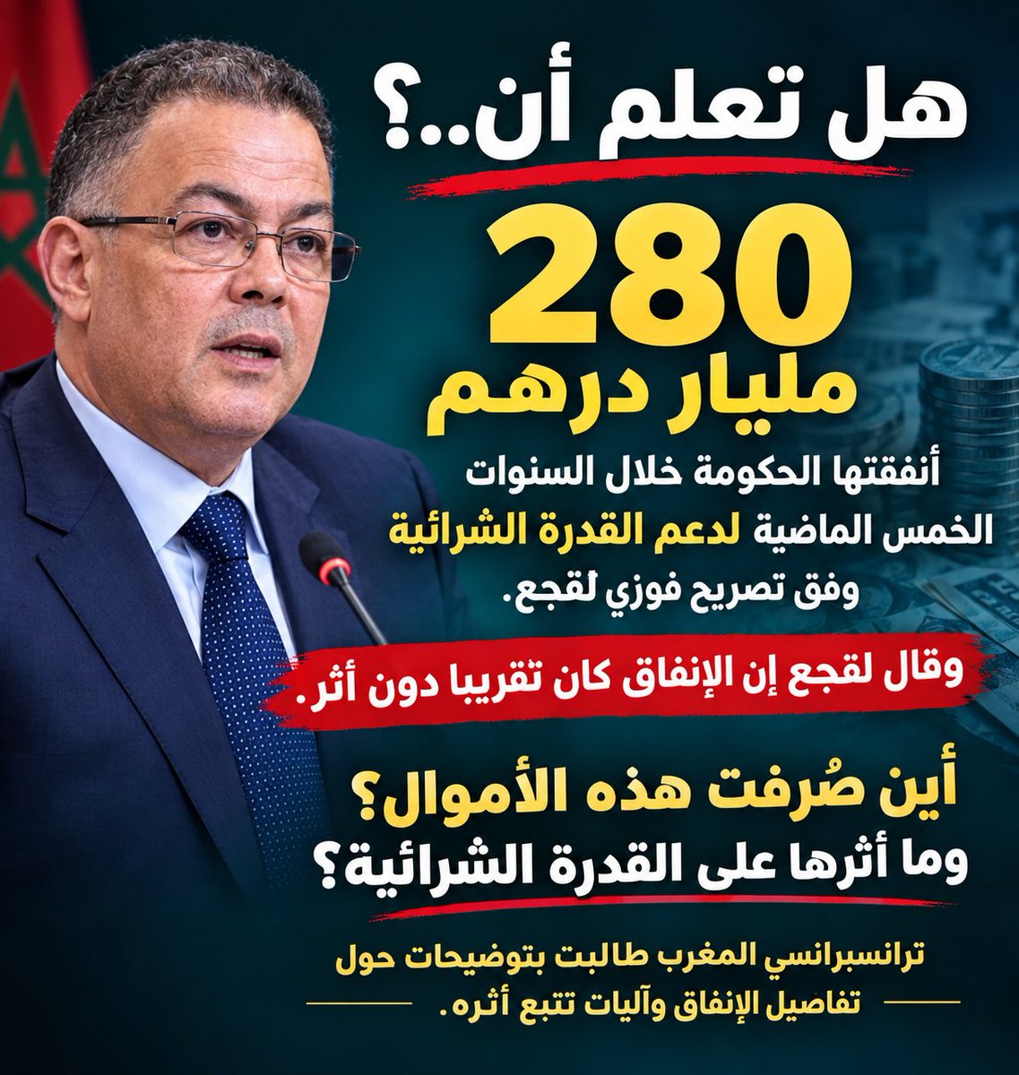 MMdesign1822's tweet photo. @mahdi1937m https://t.co/pY03HPAwWC