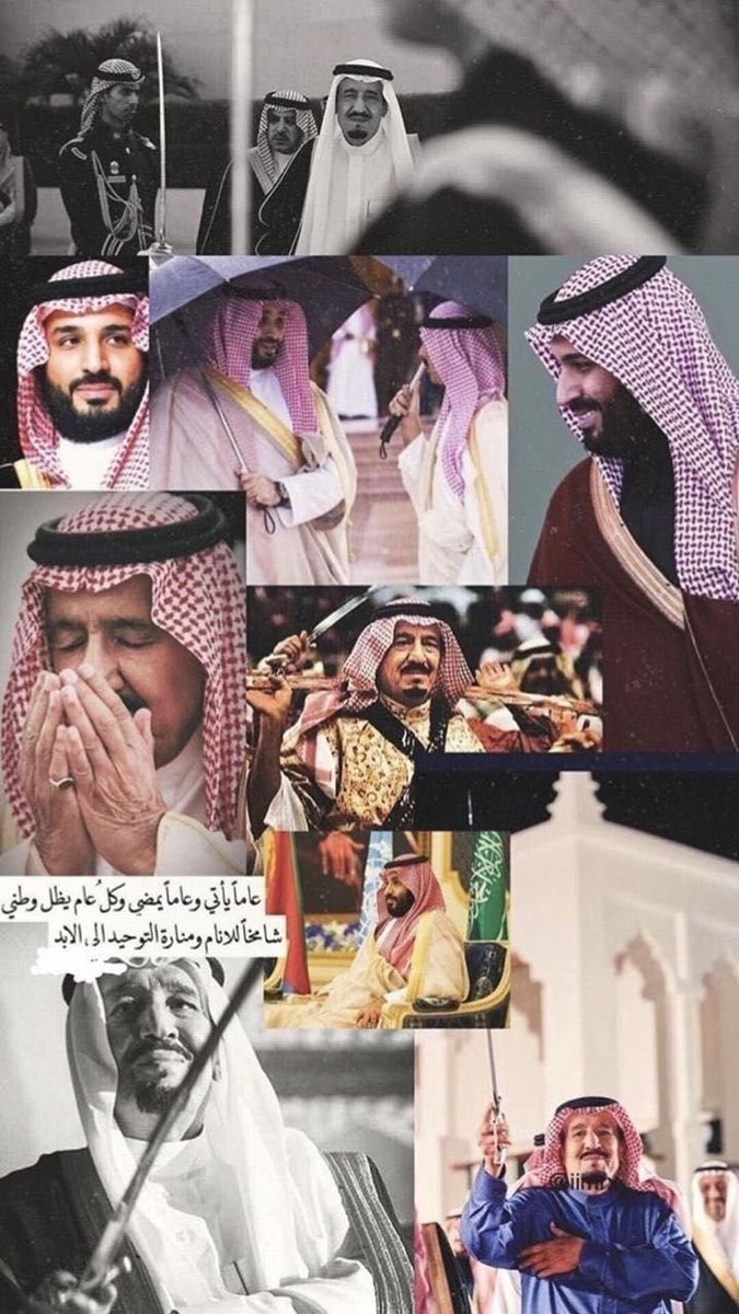 FOUF____'s tweet photo. الحمدلله على وطن نتباهى به حباً بين الامم🇸🇦💚
#اليوم_الوطني_السعودي_٩٦ https://t.co/XHpuzk2i7w