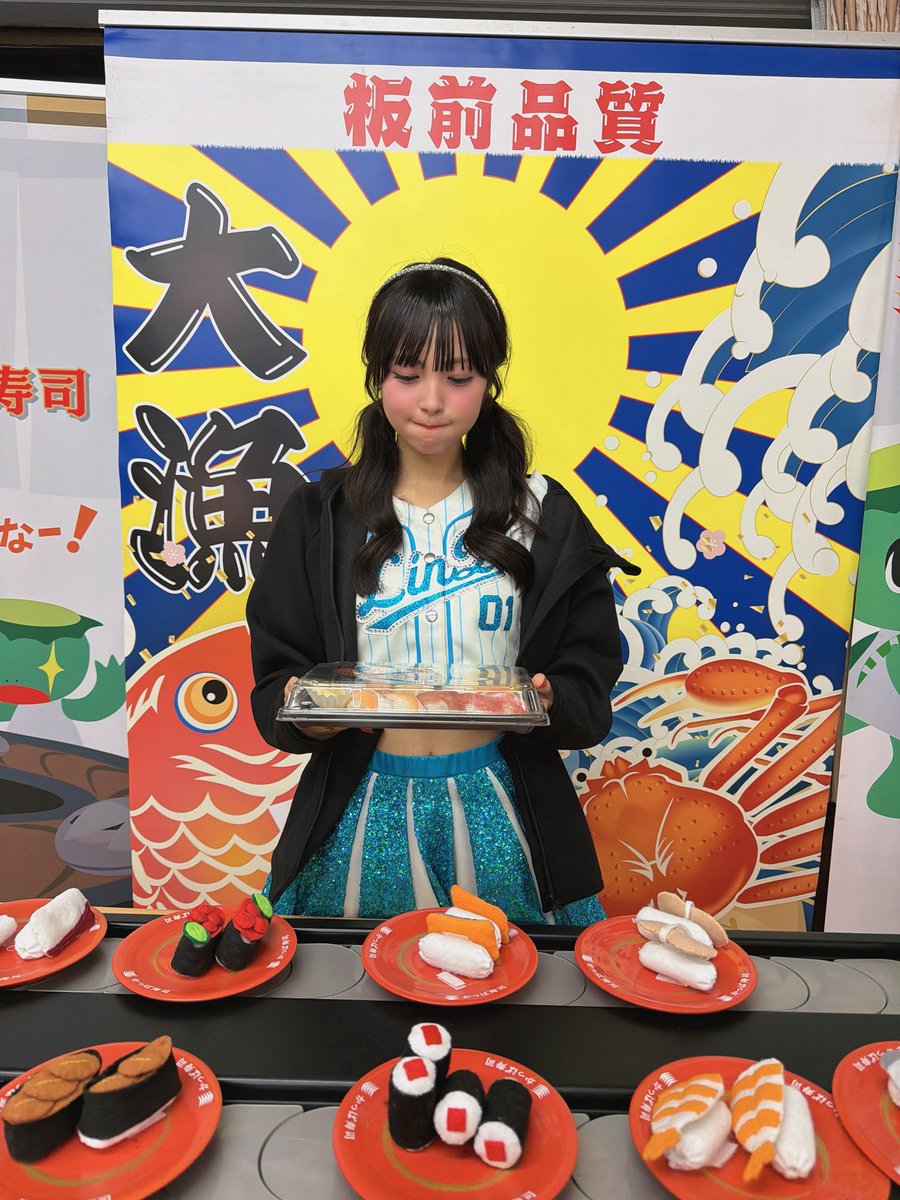 arimura_minami's tweet photo. おはよ！！
本日SPARK2日目よろしくお願いします！
昨日はみんなからのお寿司美味しかった🍣🤤 https://t.co/MB4eJuS0fY