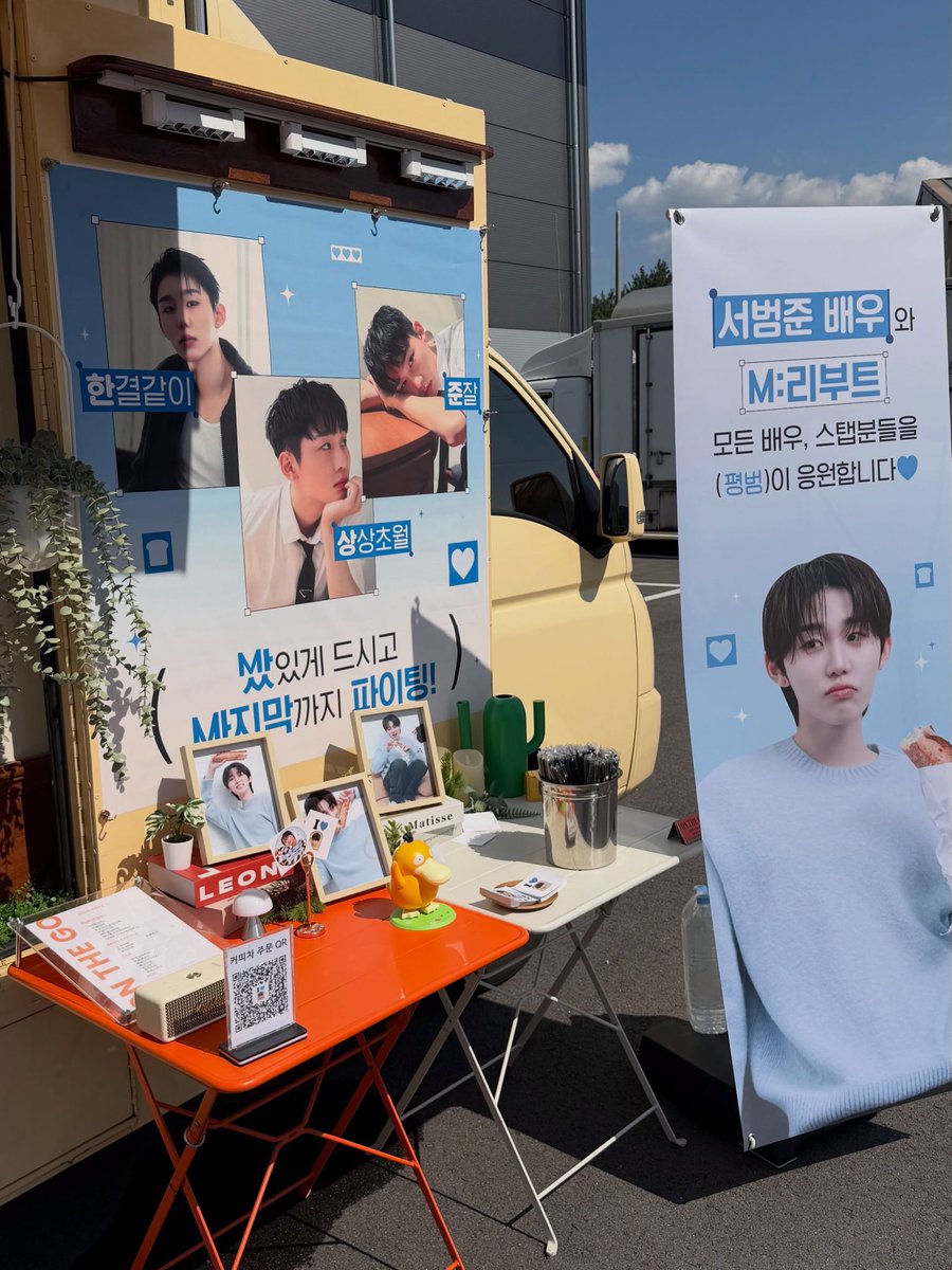 bumjuneupdates's tweet photo. [instagram] bumjune post!

🐥: #pyeongbum

My Love pyeongbum, My Motivation pyeongbum, My Pride pyeongbum, My Happiness pyeongbum, My Joy, pyeongbum My Treasure pyeongbum, My Strength pyeongbum, My Energy pyeongbum, My Vitamin pyeongbum,—

#SEOBUMJUNE #BUMJUNE #서범준 https://t.co/4kBhkSbBAJ