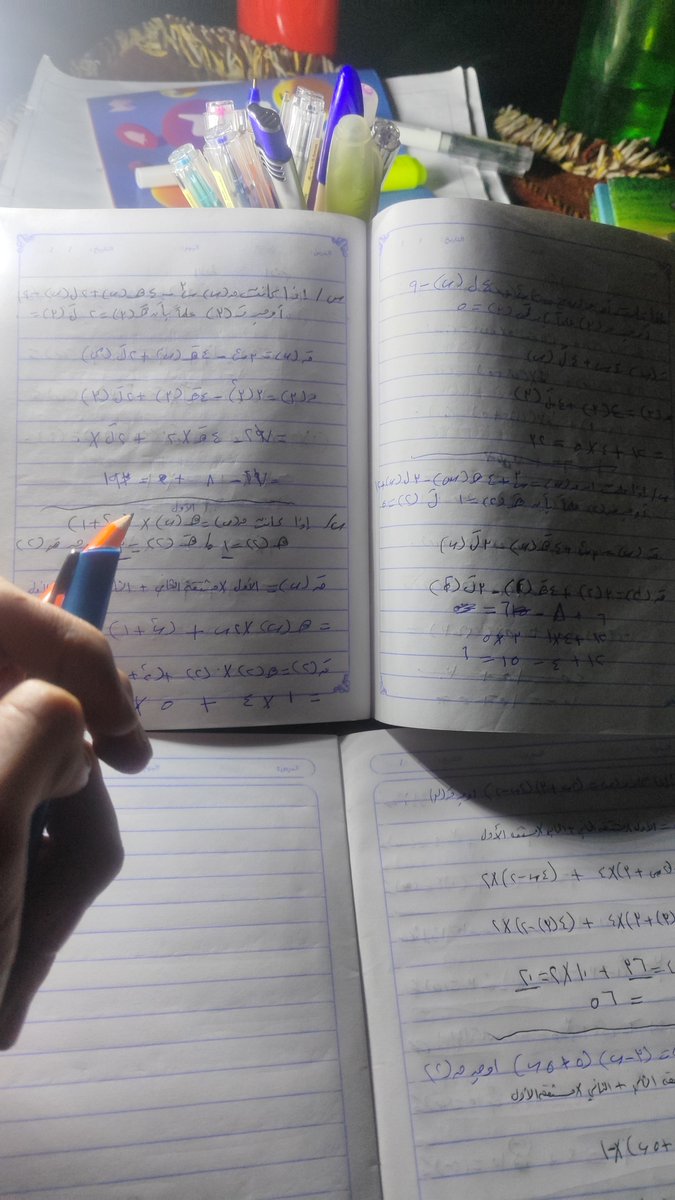 mohannad1789941's tweet photo. Guess who survived three years of genocide, and in one week I will begin my fifth year of medical school in Gaza. https://t.co/LHMExgBkiU