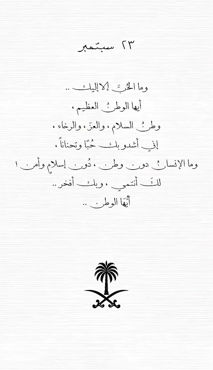 ifua_9's tweet photo. 💚💚💚. https://t.co/5XC3Ecwruy